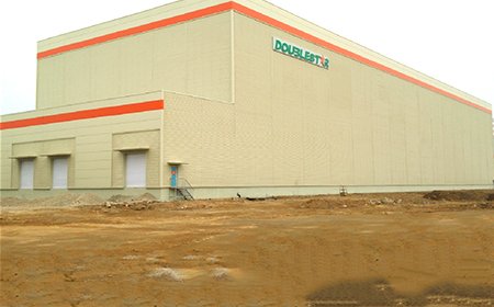 Склад--В Уругвае5+6