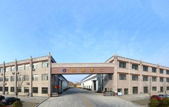 Ворота компании