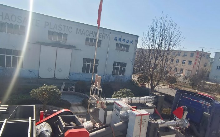 Линия для производства гранулирования с водяным охлаждением