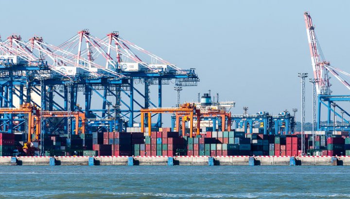 Международная торговля и логистика