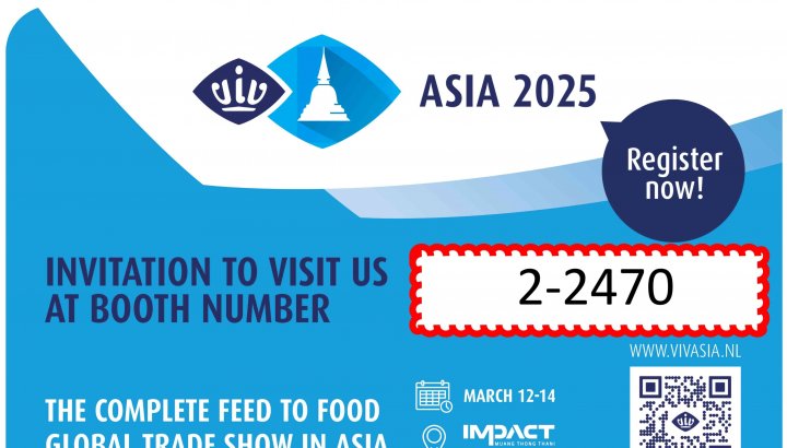 Компания Qingdao Green World Industrail Equipment Co., Ltd. приняла участие в выставке VIV 2025 в Таиланде