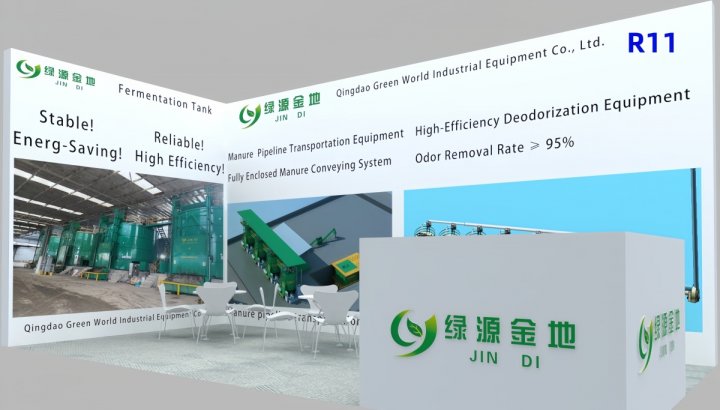 Компания Qingdao Green World примет участие в выставке Livestock Malaysia 2025