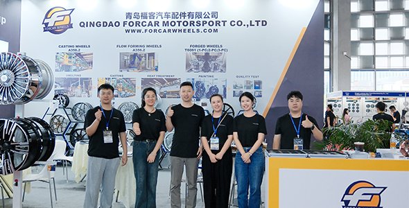 SHANGHAI CIT EXPO 1665