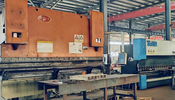 Гибочная машина