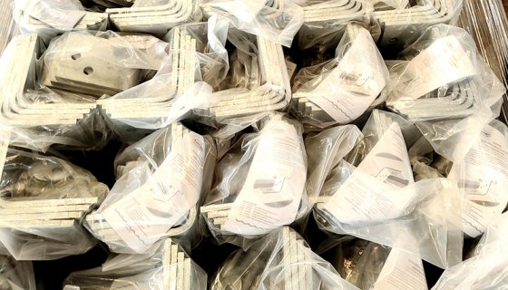 Послепродажная поддержка