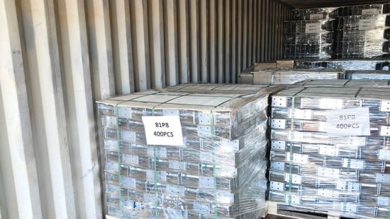 Металлические детали