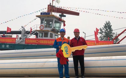 Полный контроль качества на всех этапах производства и гарантия качества сварки для проекта 20-го бюро Китайской железной дороги.