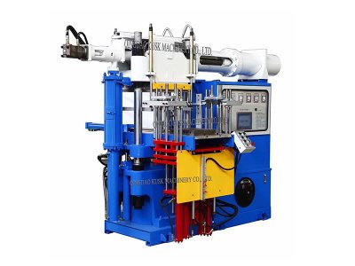 -1_0000_1 silicone rubber injection molding machine 1