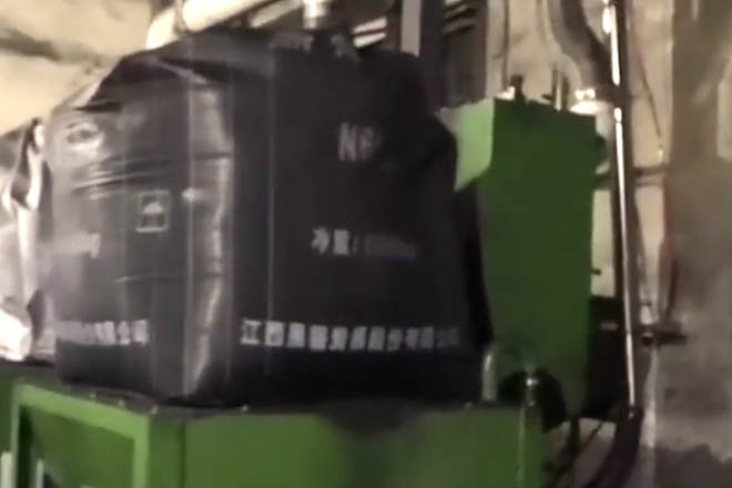 Интеллектуальная система взвешивания и дозировки на линии производства смеси