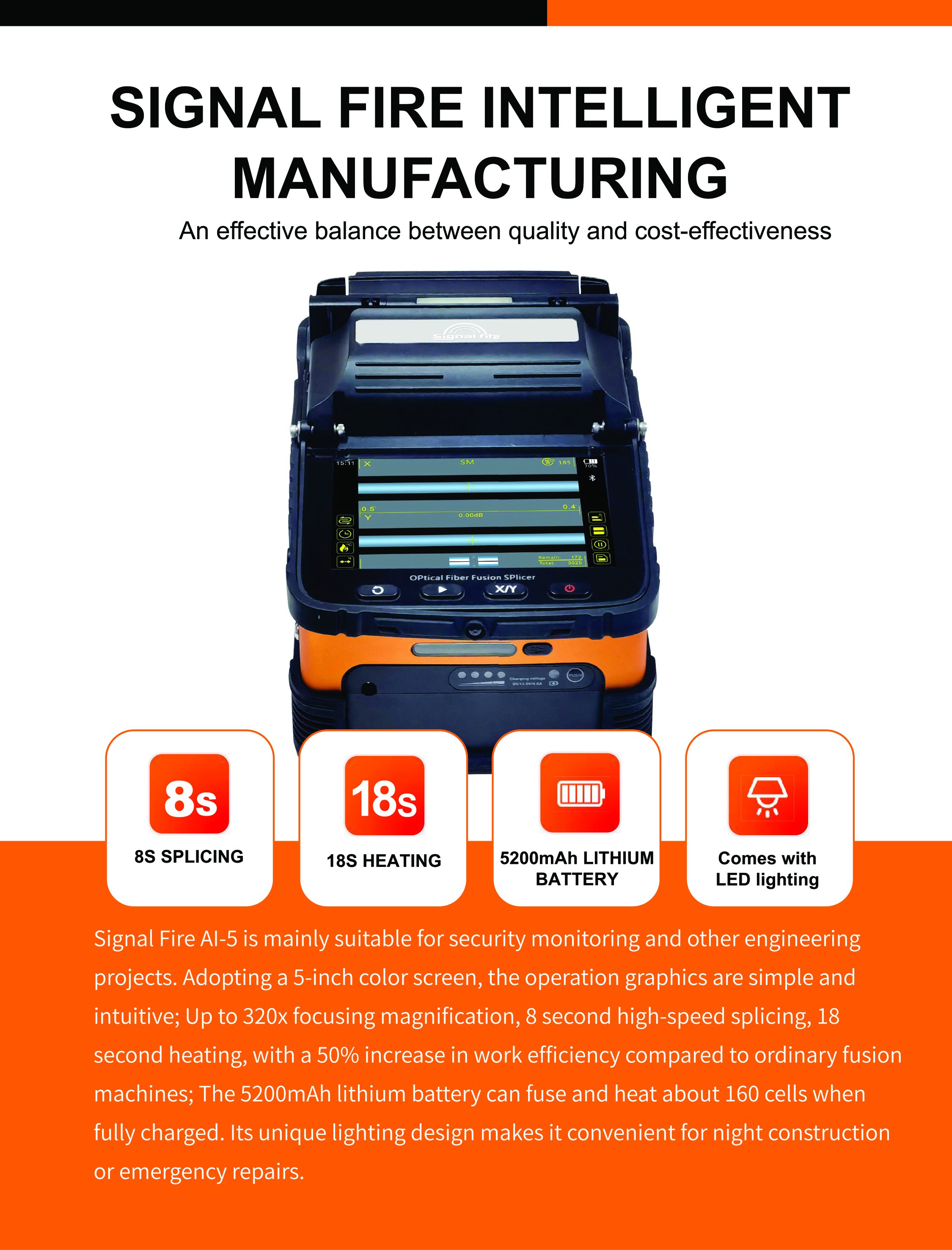 ai 5 fusion splicer