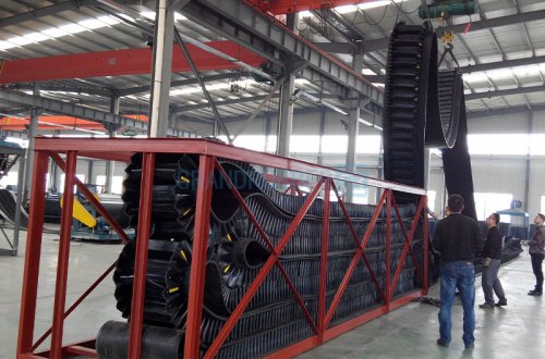 Наклонный ремень