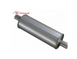 Aluminzed Steel Silence