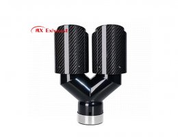 Dual Carbon Fiber Exhaust Tips