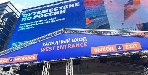 未标题-2_0001_Russia Exhibition 3