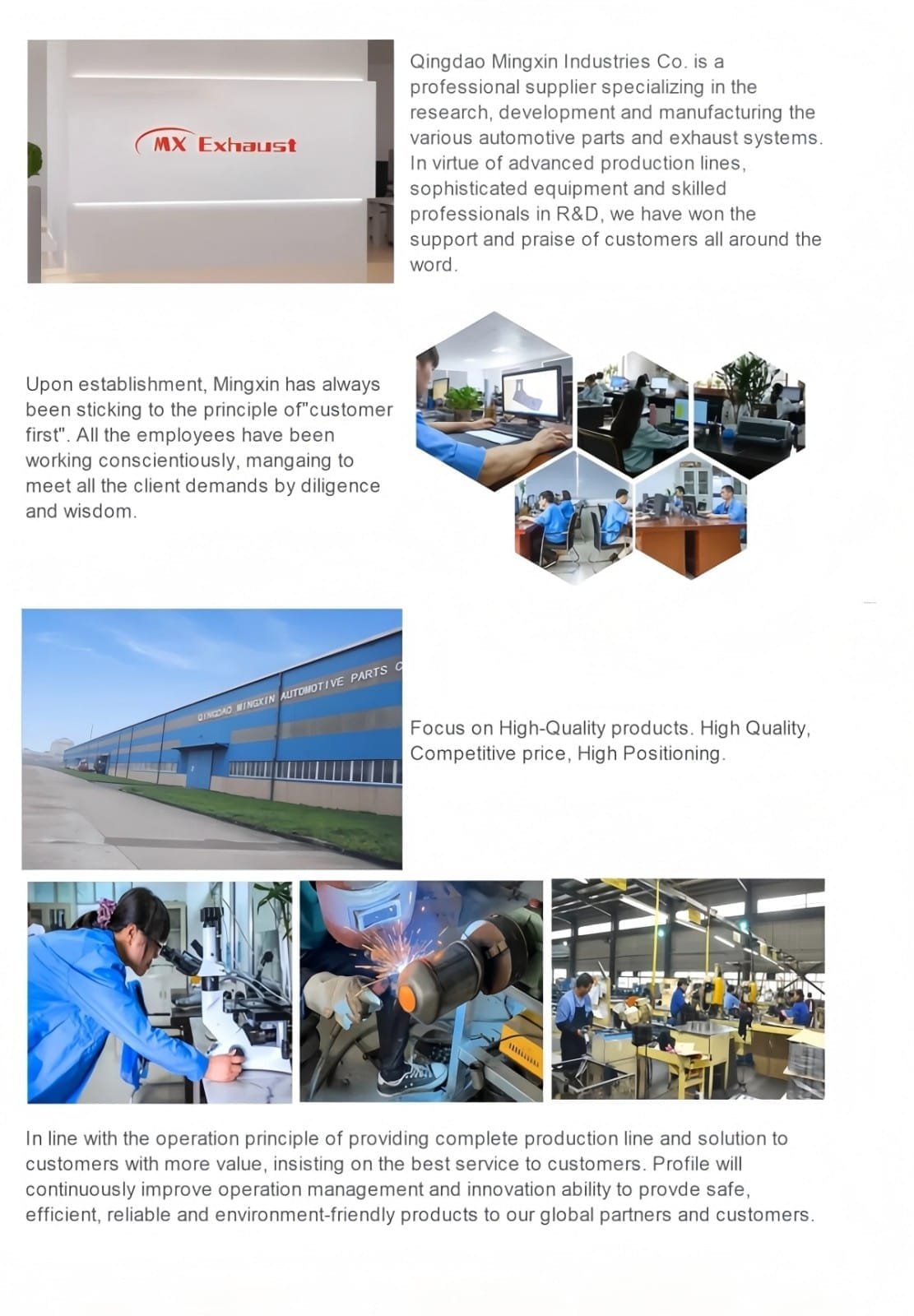 company