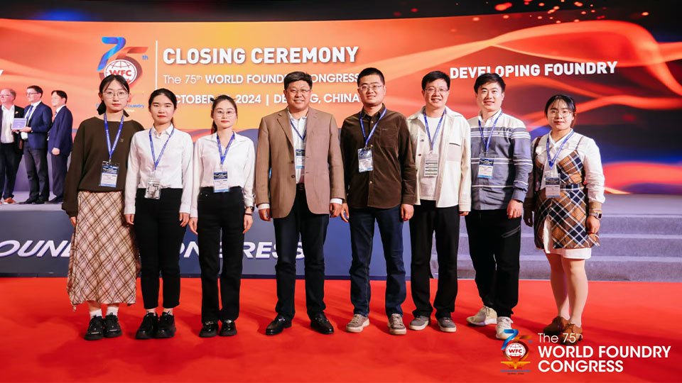 Новая парадигма «промышленность-наука-исследование» дебютирует на Всемирном конгрессе литейщиков