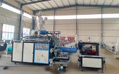 Large-diameter HDPE drainage pipe manufacturing equipment