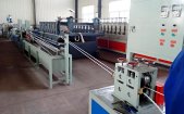 PP packing tape making machine with dual output system