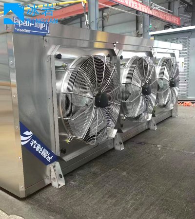 Высококачественный испаритель для холодильной камеры с воздушным охлаждением, энергосберегающий, подходит для холодильной камеры, испарительный охладитель воздуха