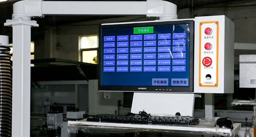 ПЛК-управление