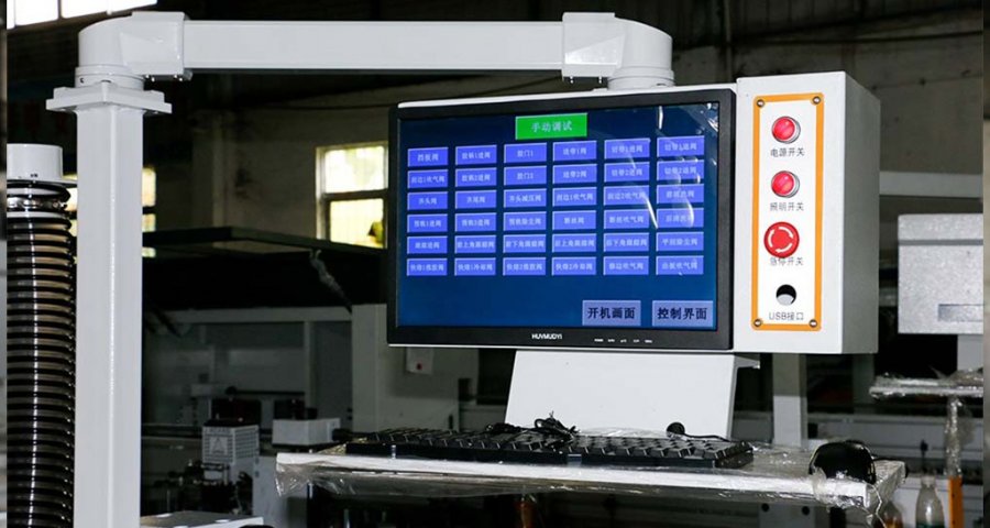 ПЛК-управление