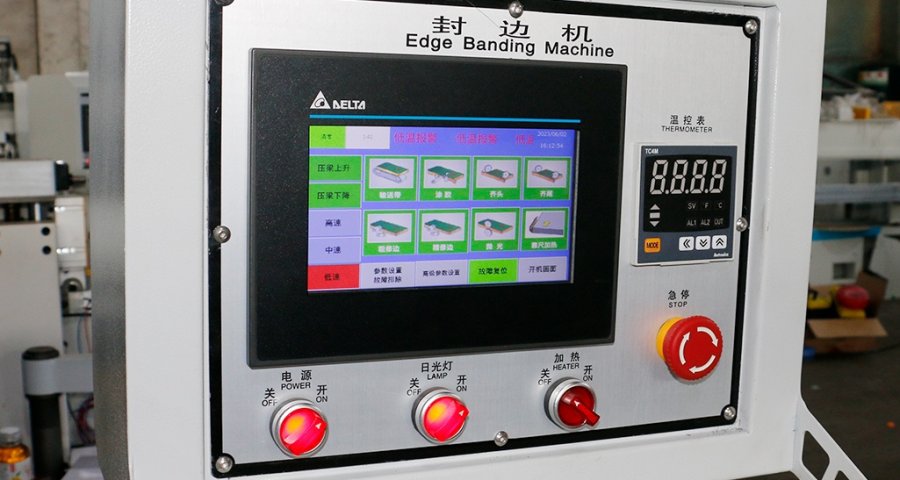 ПЛК-управление