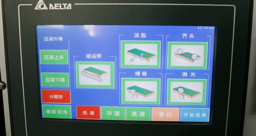 ПЛК-управление