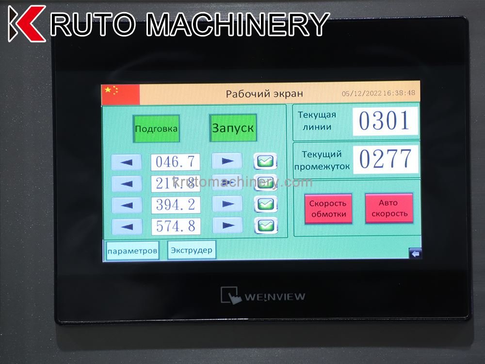 Advanced HDPE Drip Pipe Extrusion Line for Crop Production
