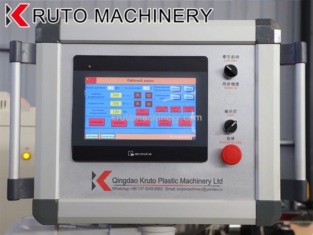 Flat Emitter Drip Irrigation Pipe Extrusion Machine for Farms