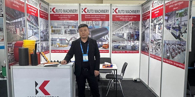 Выставка в России 2025