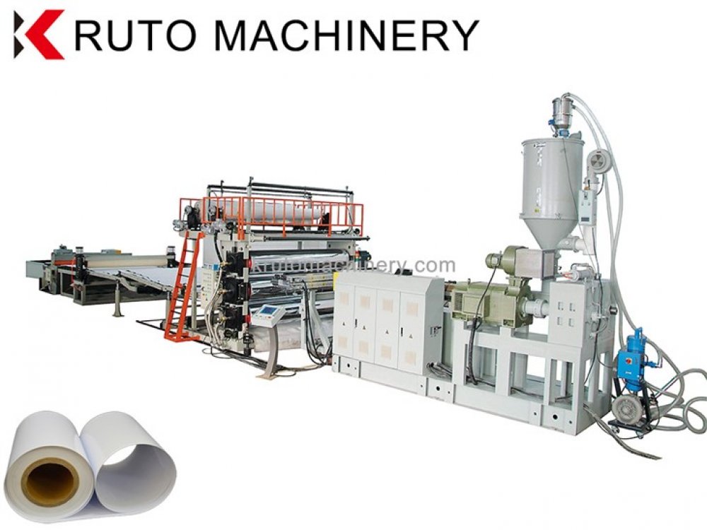 2.5m Width Plastic Geomembrane Line 