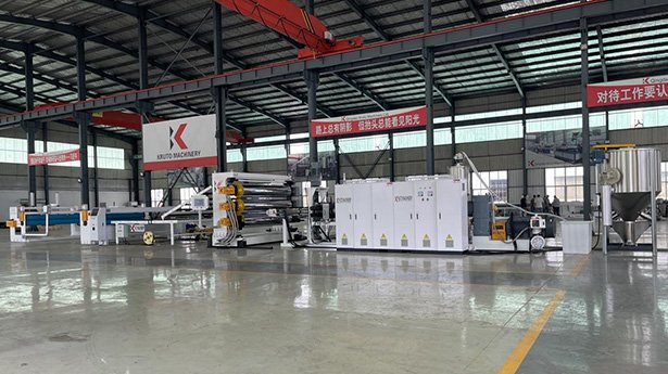 2,5 м шириной для изготовления PE-геомембран для нашего азиатского клиента