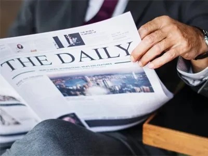 Геомембранная композитная мембрана