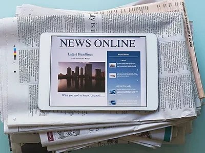 С НОВЫМ ГОДОМ