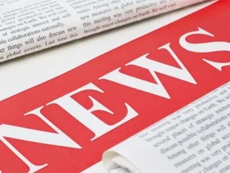 Фестиваль середины осени