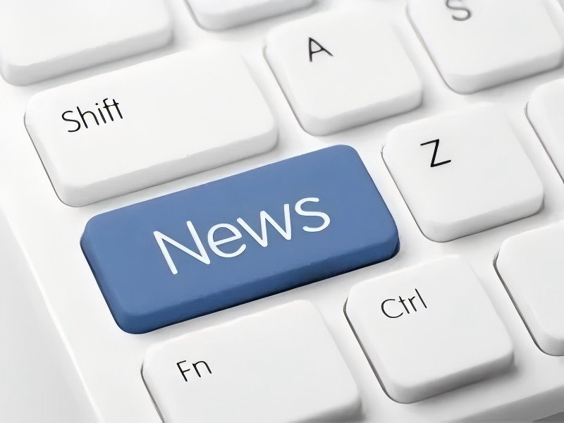 Национальный праздник 2025 года