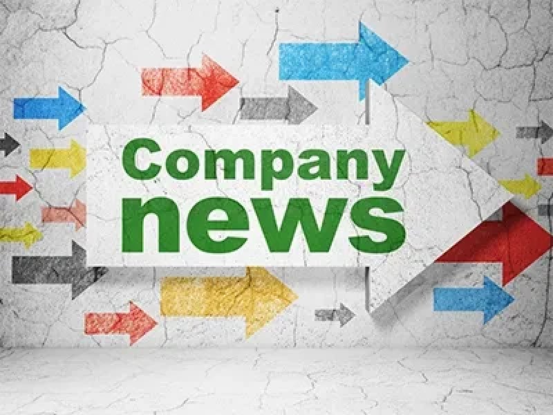 Уведомление о празднике Дня труда