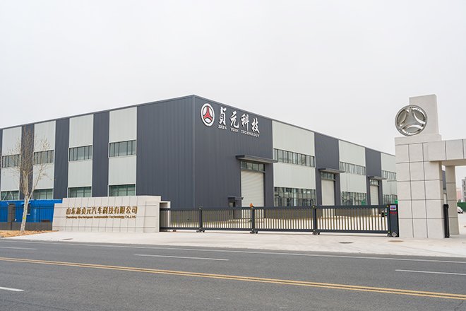 Придя в Zhenyuan, ощутите инновационное очарование легких колес