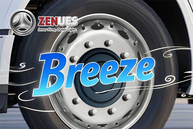 Индустрия производства колесных дисков для коммерческих транспортных средств находится на новом этапе технологических инноваций и роста рынка.