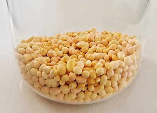 Изоамилксантогенат калия (PIAX)