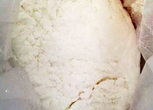 Дибутилдитиофосфат аммония