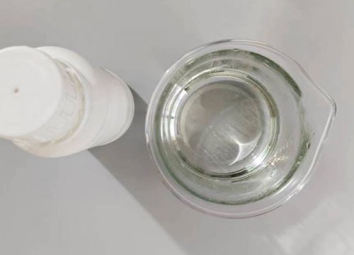 Диизобутилдитиофосфинат натрия