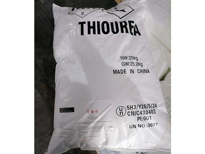 Bulk industrial Thiourea for chemical processes