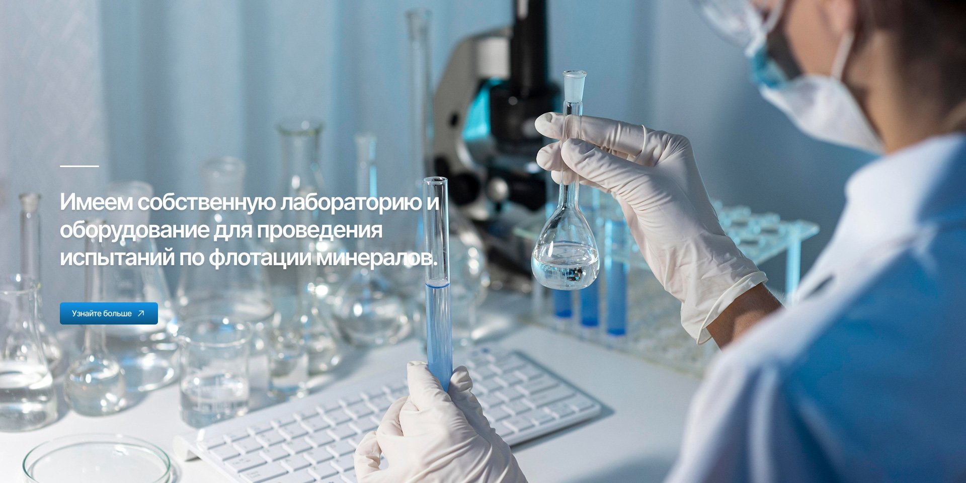 Дитиофосфат