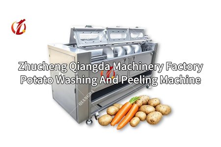 Картофелечистка компании Qiangda Machinery подходит для очистки различных корнеплодов и стеблевых овощей!