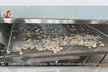 Полностью автоматическая многослойная линия сушки Qiangda Machinery.