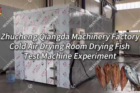 Полностью автоматическая многослойная линия сушки Qiangda Machinery.