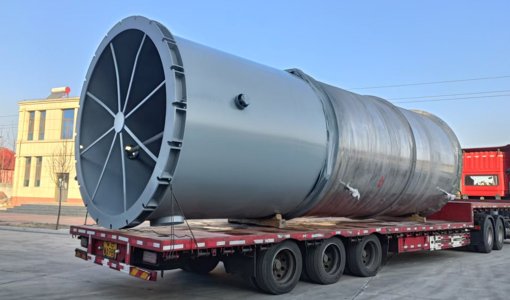 Компания высоких технологий Лоян Чжун GUI, Ltd.