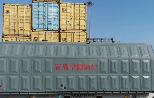 Паровой котел СЗЛ20-2,5МПа, отправленный за рубеж, успешно доставлен.