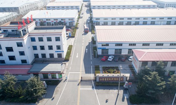 ЭКСПО И ФОРУМ INDO LIVESTOCK 2020